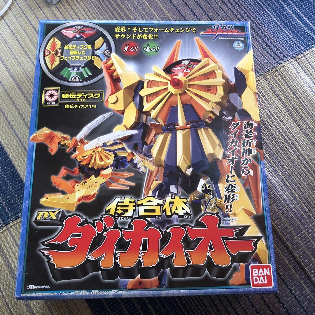 魔王 taikodai Power Rangers Samurai Shinkenger DX DaikaiOh Claw Megazord BANDAI