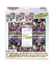 Cheapest Pokemon Japanese VSTAR Special Set Pokemon Cards