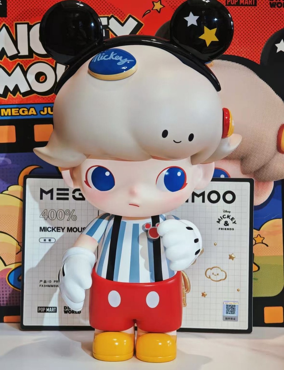 DIMOO MEGA JUST DIMOO MICKEY 400% 28CM ACTION FIGURES GIFT | eBay