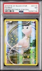 2016 POKEMON XY PROMO MYTHICAL POKEMON COLLECTION #XY110 FULL ART/MEW PSA 7