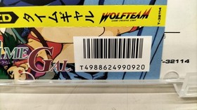 WOLFTEAM Time Gal Mega CD Used with Manual, Some Wear & Tear
