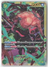 Roronoa Zoro PRB02-006 Prices | One Piece Japanese Premium Booster