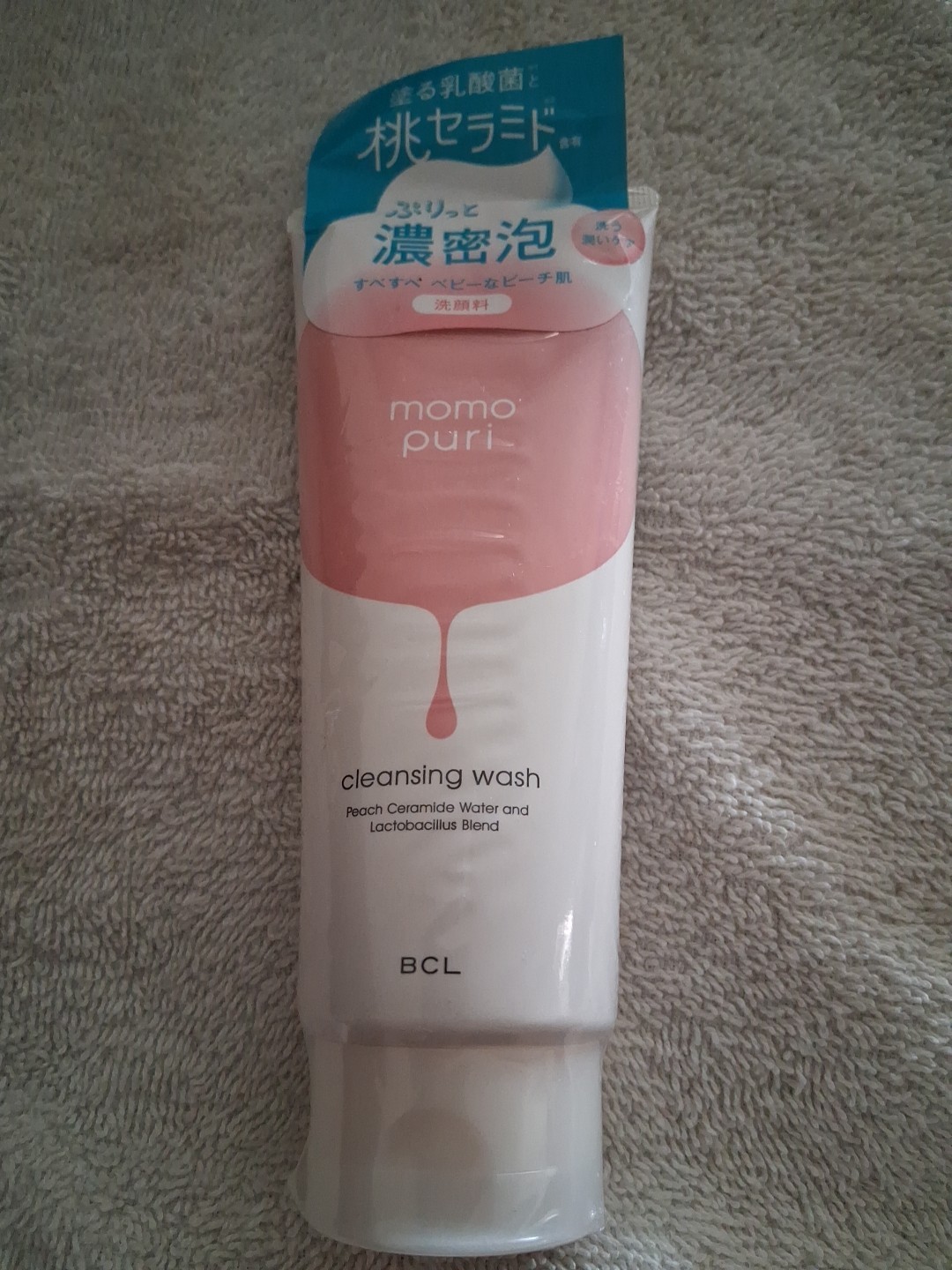 Peachy Clean Glow | Momo Puri Peach Ceramide Cleansing Wash 