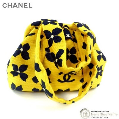 CHANEL Floral Canvas Clasp Handbag Coco Mark Yellow Women's