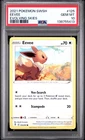 2021 POKEMON SWORD & SHIELD EVOLVING SKIES #125 EEVEE PSA 10
