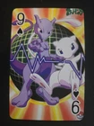Vintage Pokemon Pocket Monsters Poker Playing Card Mew Mewtwo 9 of Spades
