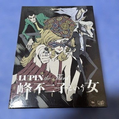 Lupine die Dritte Die Frau namens Fujiko Mine DVD Box Japan Anime