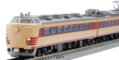 TOMIX Spur N JNR 485 Serie Kuha 481-200 Zugset 98589 - NEU! Y865988