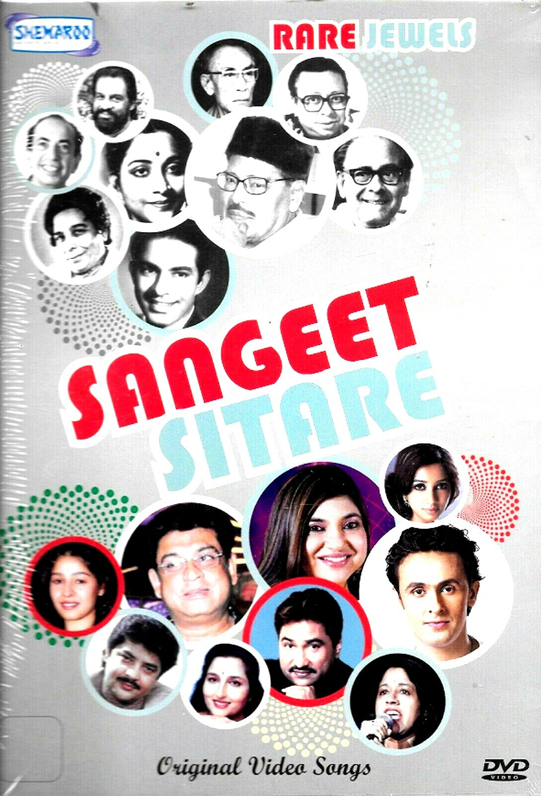 SANGEET SITARE - RARE JEWELS - 30 ORIGINAL BOLLYWOOD VIDEO SONGS DVD