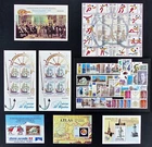SPAIN - YEAR 1995 COMPLETE - NEW WITHOUT SEALS - MNH