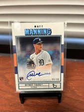 2022 Topps Brooklyn Collection Baseball Cards Checklist and Odds 24