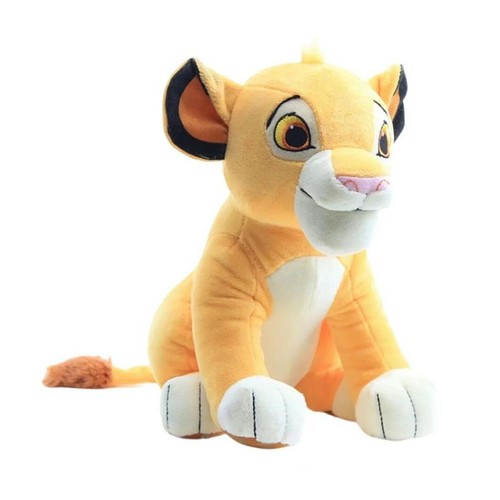 Lion 30cm Lion King And Son Simba Soft Kids Doll Young Simba Stuffed Animals - Afbeelding 18 van 24