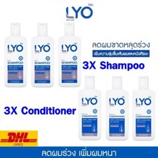 Set Mix 3Shampoo  3Conditioner Strengthen New Hair Growth Anti-Hair Loss 200ml.