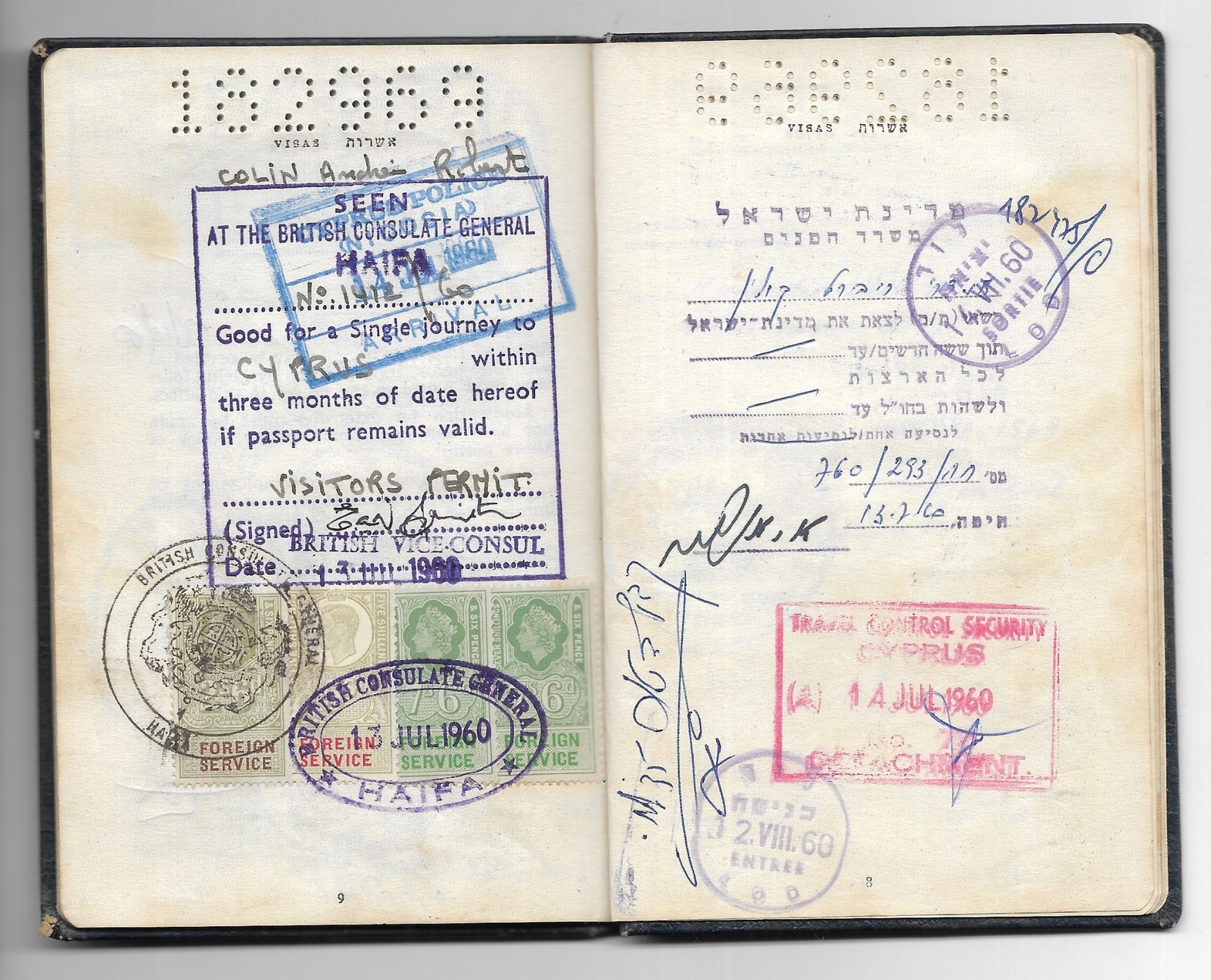 1960 cancelled israel hard cover travel document cyprus british visa & revenue
