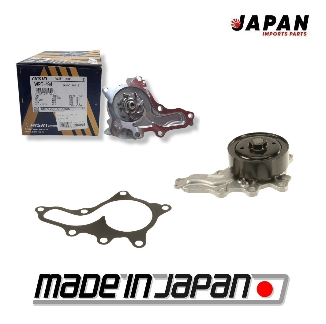 AISIN(アイシン)ウォーターポンプ デンドウ 品番：WPT-190 オ