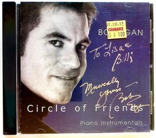BOB EGAN CIRCLE OF FRIENDS PIANO INSTRUMENTALS  CD 6050