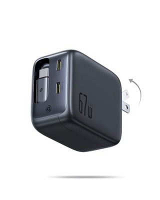 BASEUS RETRACTABLE USB C CHARGER, 67W 3 IN 1 FAST CHARGING, ENERCORE - BLK