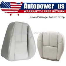For 2007-14 Chevy Suburban Driver/Passenger Leather Seat Cover Bottom&Top Gray