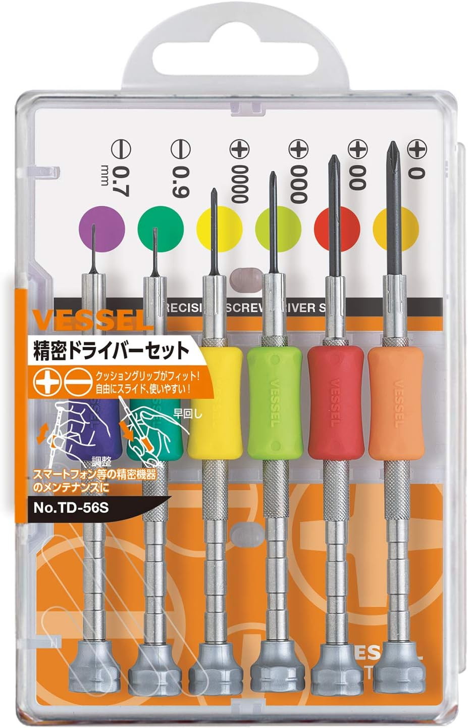 Vessel Precision Screwdriver Set TD-56S / +0, 00, 000, 0000, -0.7, -0.9