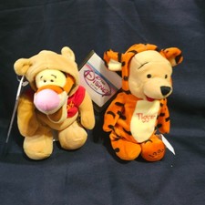 Disney Store Pooh as Tigger and Tigger as Pooh 8" Bean Bag Plush New with Tag