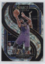 Anthony Davis Prizm 2024/25 Prizm #25