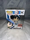 Funko Pop! Vinyl: Demon Slayer: Kimetsu no Yaiba - Giyu Tomioka - AAA Anime...