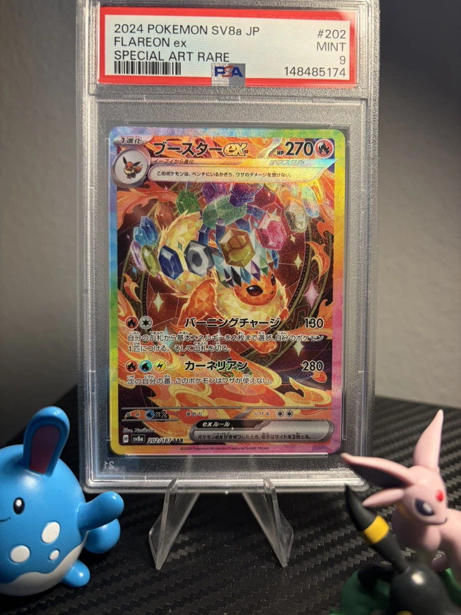 Flareon Pokémon TCG Professional Sports Authenticator (PSA