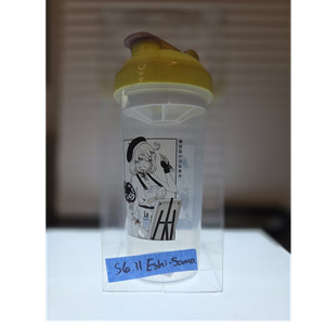 S6.11 Eshi-Sama Gamersupps 