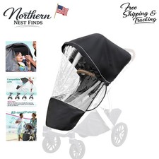 UPPAbaby Performance Rain Shield: Comfort Protection for VISTA/Cruz Strollers