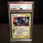 2006 POKEMON EX HOLON PHANTOMS #8 GYARADOS HOLO PSA 6 EX-MT CARD