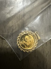 1996 China Panda 5 Yuan Gold Coin 1/20th Troy oz .999