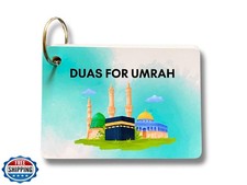 Umrah Dua Card no Lanyard