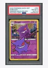 Pokemon PSA 8 AUTO 8 Gengar Promo Shibuzoh 2020 SWSH052 English