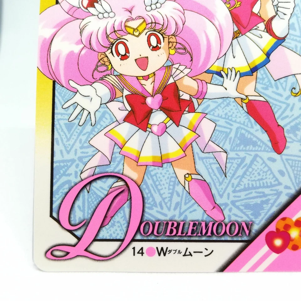 14 W Sailor Moon Sailor Moon Card Super S BANDAI NAKAYSHI JAPAN 1995 TV ASAHI - Image 4 of 4