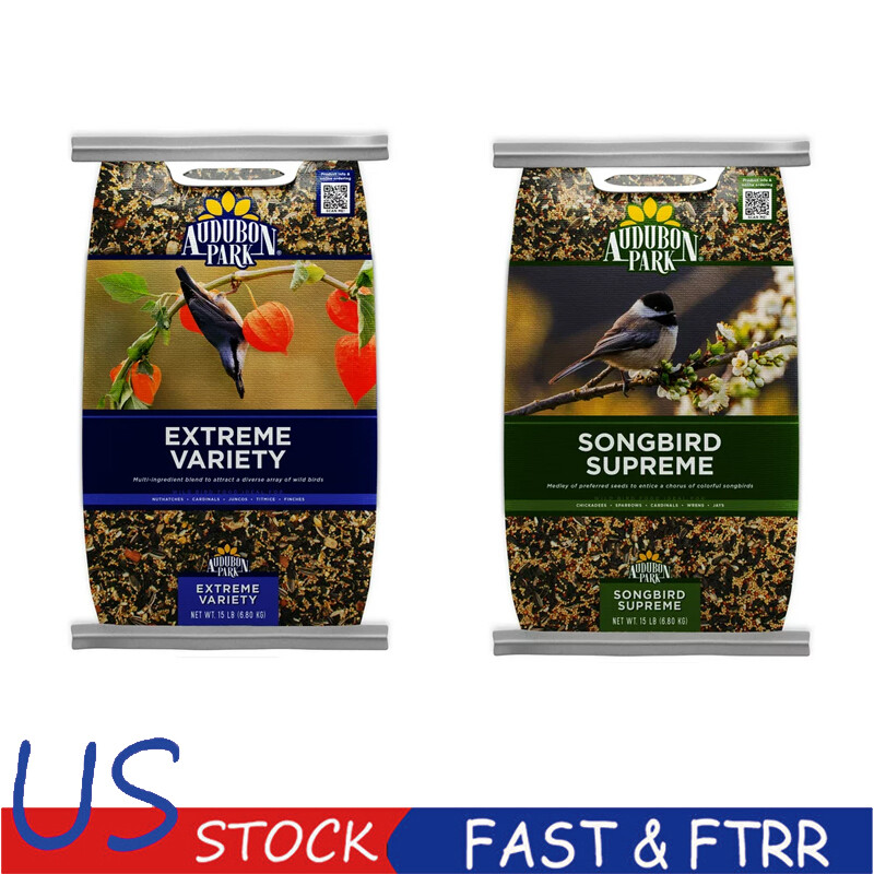 Extreme Variety Wild Bird Food and Songbird Supreme Wild Bird Food Bird