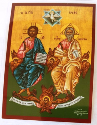 Holy Trinity laminated Greek icon prayer card 4x3