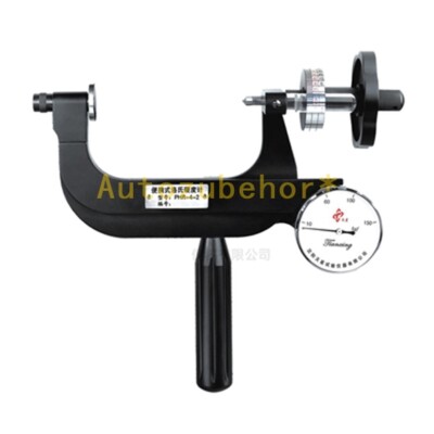 PHR-4-2 portable small hardness tester