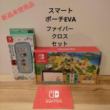   Nintendo Switch Animal Crossing: New Horizons Switch Console Brand New Unopen