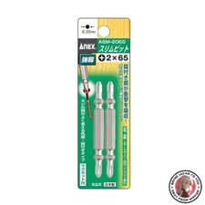 NEW ANEX Slim Bit Double Head 2 x 65 Set of 2 ASM-2065