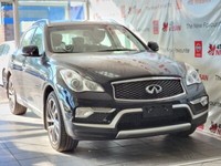 2017 INFINITI QX50 PREMIUM/TECH PACKAGE
