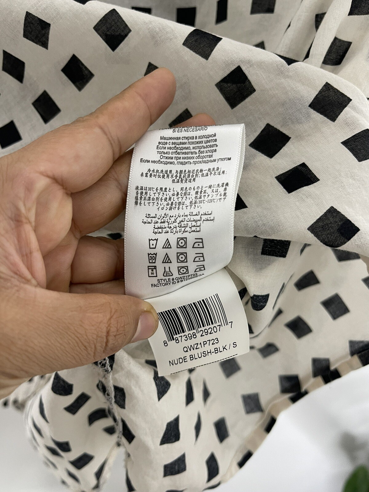 BCBGeneration Print Button Down Top Size Small - image 7