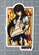 Hook Ups Sticker Rare Killer Slayer Blood