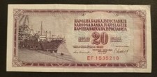 Jugoslavia 20 Dinara 1981