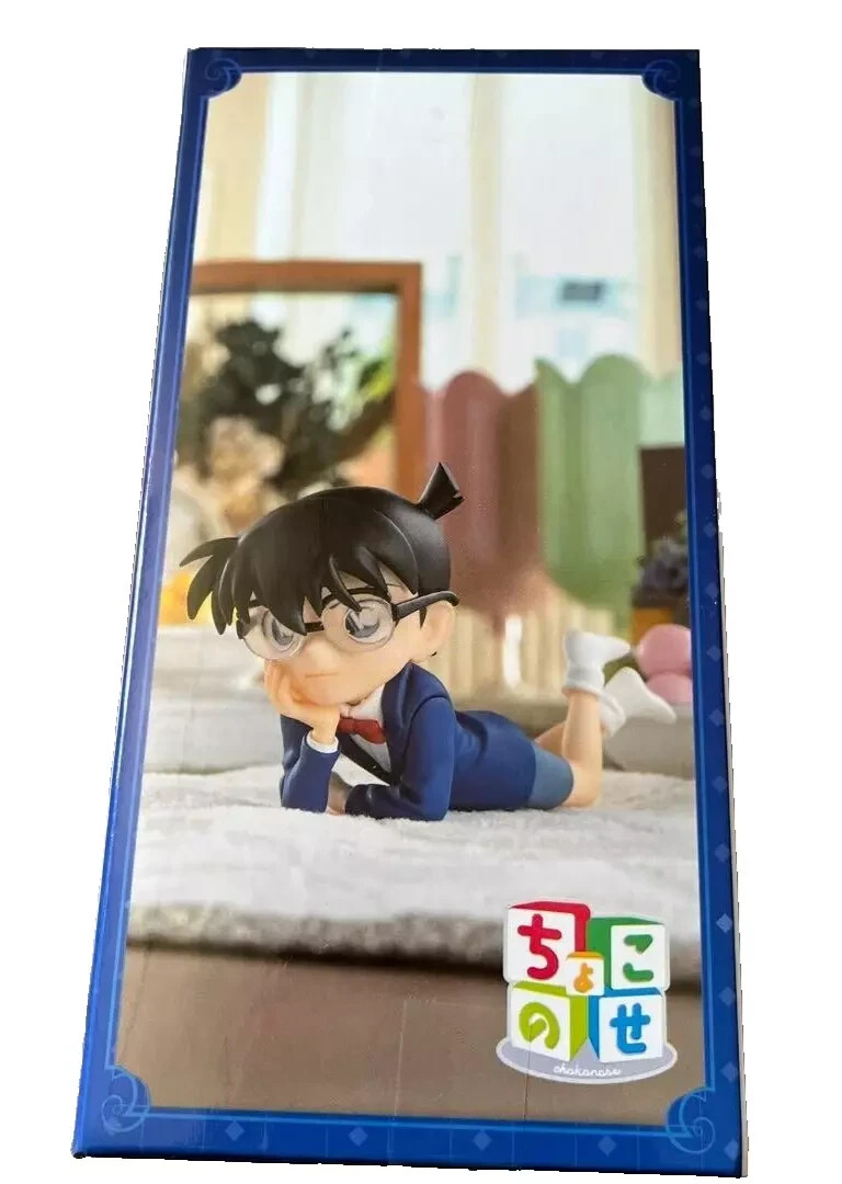 Figurine Conan Edogawa, Pop Up Parade - Détective Conan - Good Smile