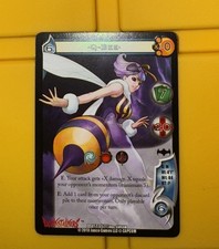 Q-Bee - Darkstalkers: Collector's Tins (DS01)