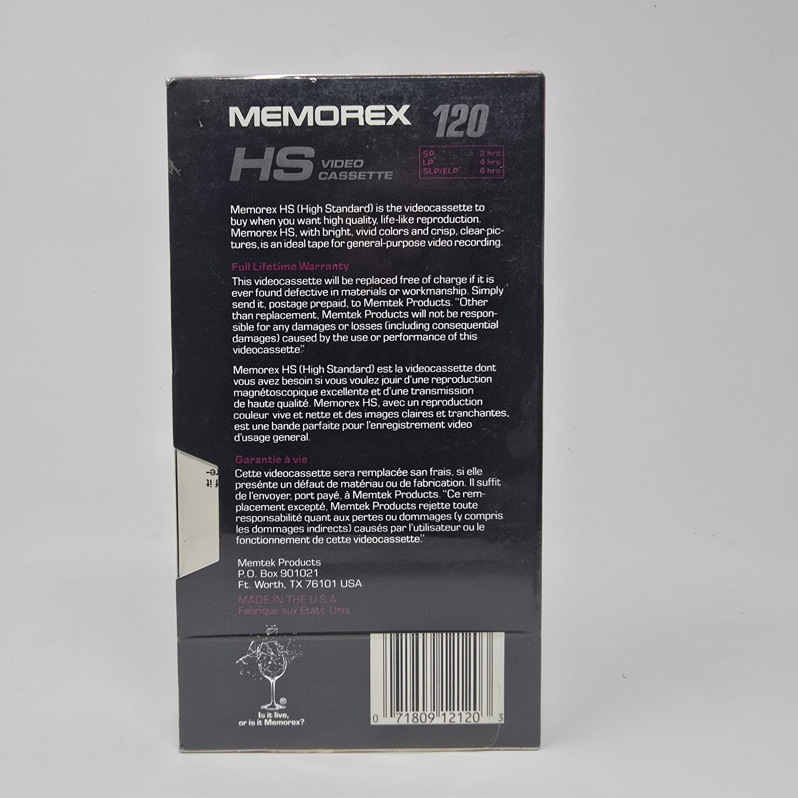 Vintage Memorex HS 120 VHS Video Tape Cassette Sealed Brand New