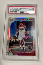 Rui Hachimura 2019 PSA 10 Silver Prizm Rookie Basketball Card