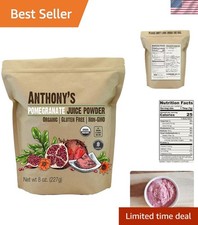 8 Ounce Freeze-Dried Organic Pomegranate Juice Powder - Gluten-Free 