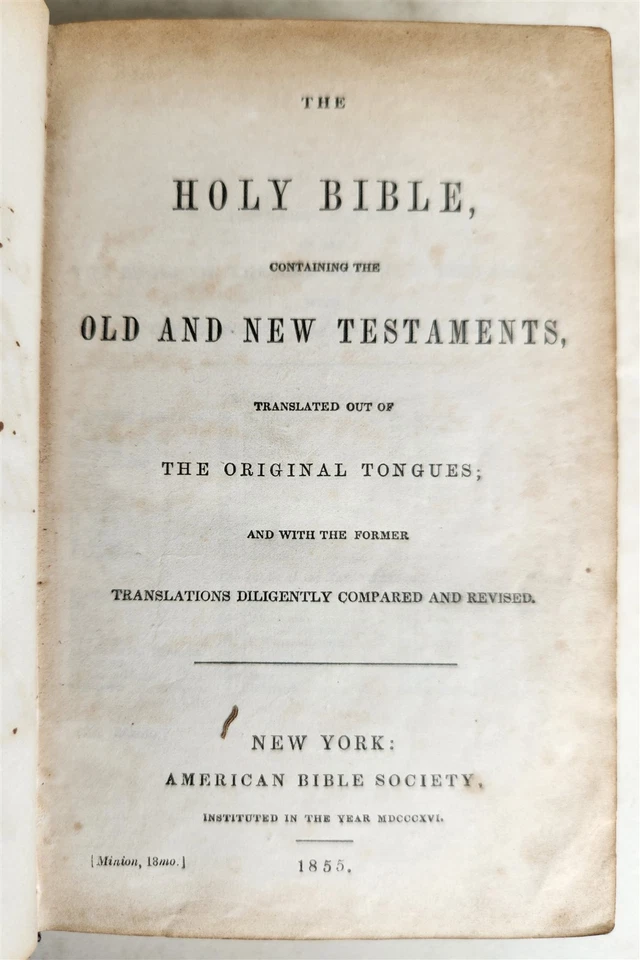 1855 BIBLE in ENGLISH antique AMERICANA personalized cover OLD & NEW TESTAMENT - Image 2 of 4