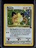 1999 Pokemon Wizards Black Star Promos Meowth #10